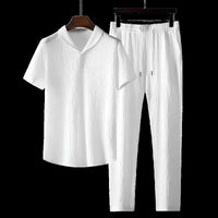 Harold · Cotton Polo Shirt and Trousers Set